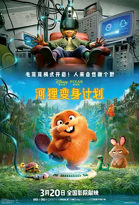 制服丝袜自拍偷拍