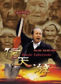 制服丝袜自拍偷拍